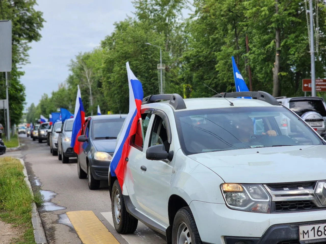 Фото: Министерство образования Московской области