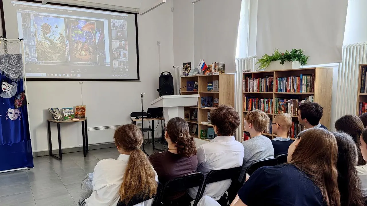 Рузская центральная библиотека