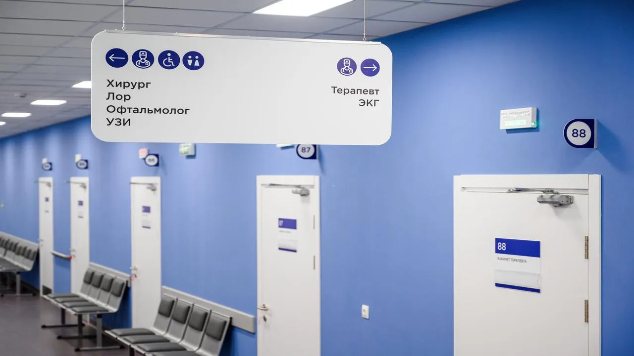 медиасток.рф