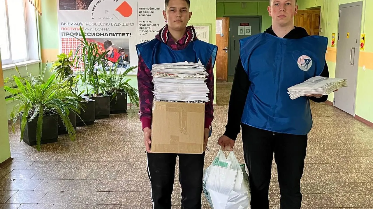 Фото: ВК-сообщество автомобильно-дорожного колледжа, Бронницы