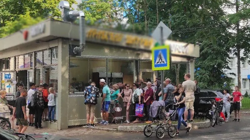  Сходня Сегодня / ВКонтакте