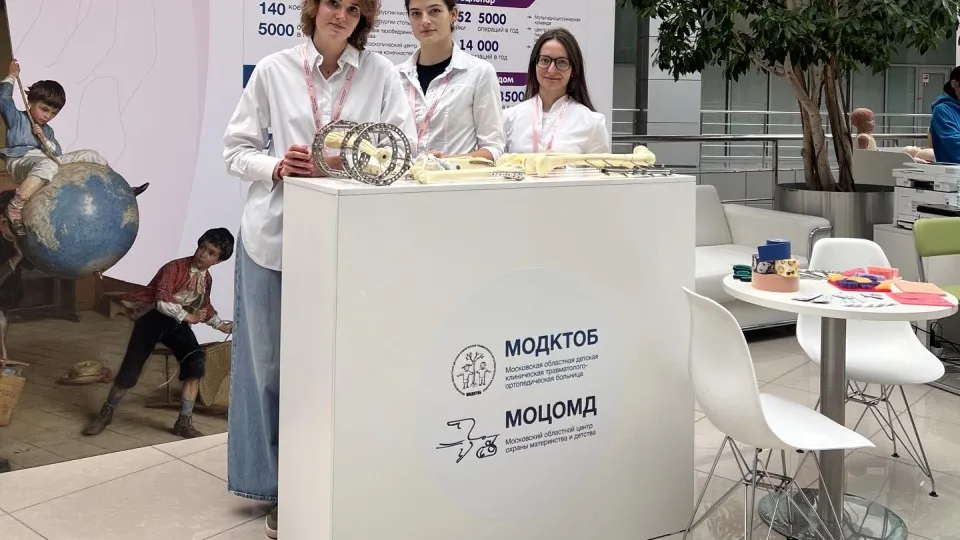 Фото: пресс-служба МОДКТОБ/Кукушкина Елизавета