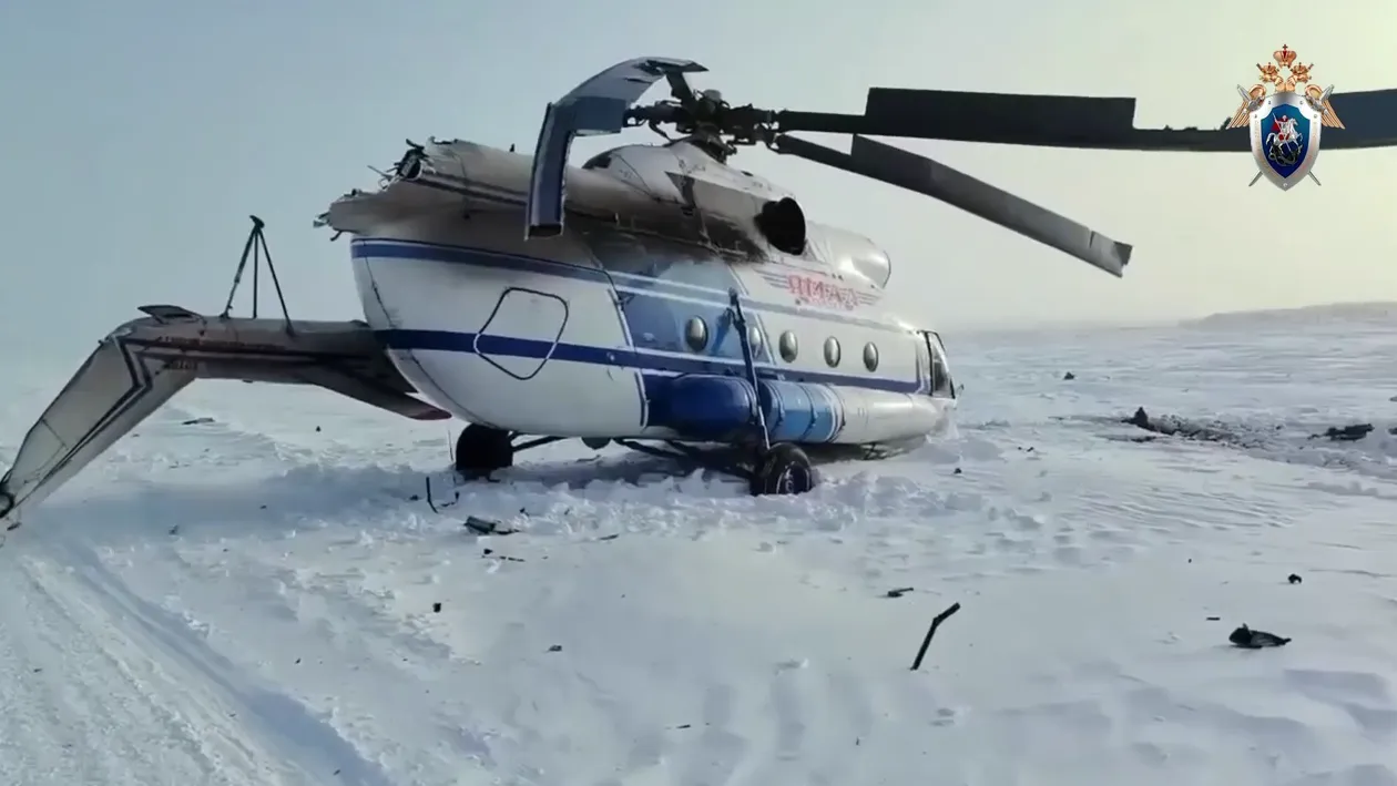 Центральное МСУТ СК России