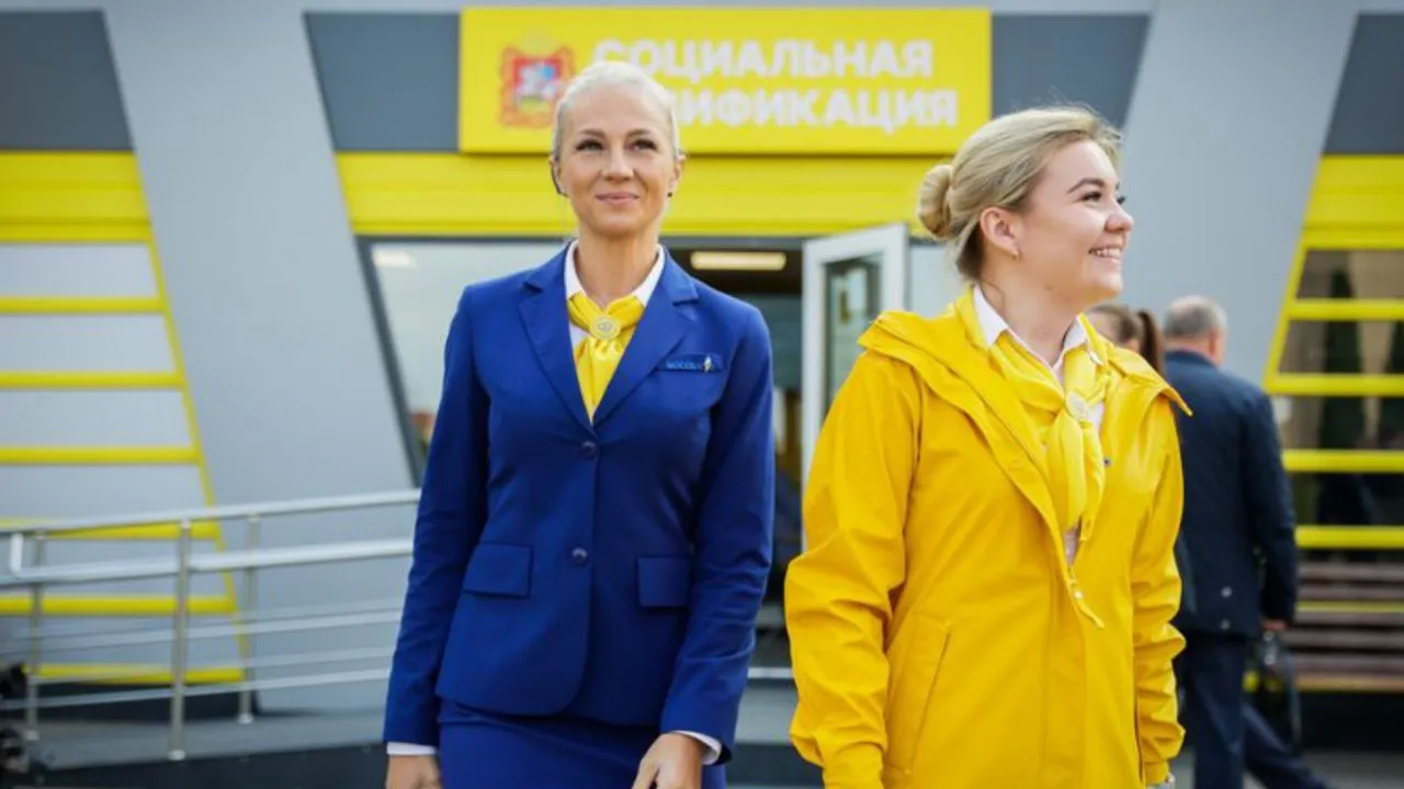 Фото: медиасток.рф