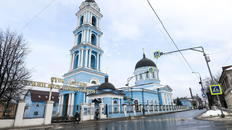 Фото: медиасток.рф