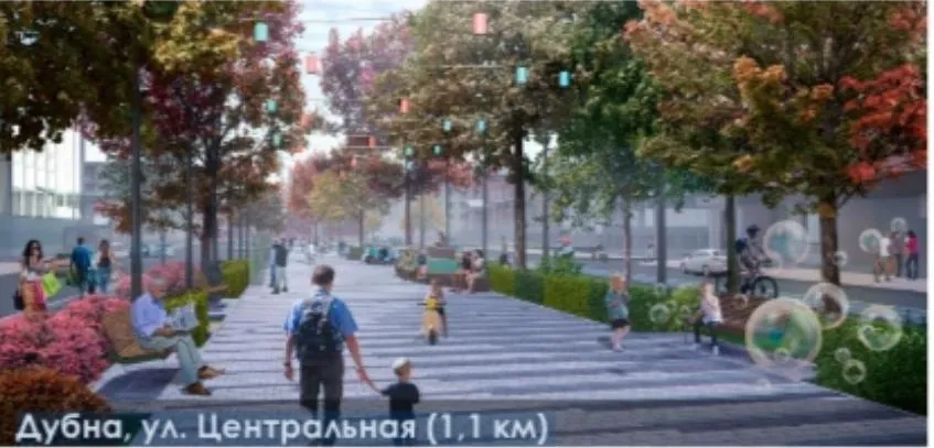 Фото: Министерство благоустройства Московской области