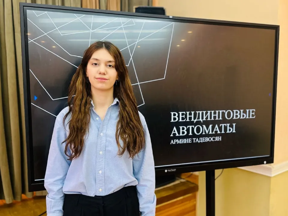 Фото: Управление образования г.о. Домодедово