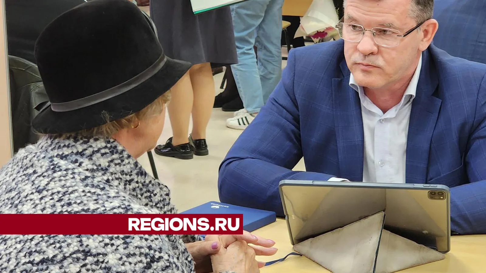 Фото: Андрей Семибратов