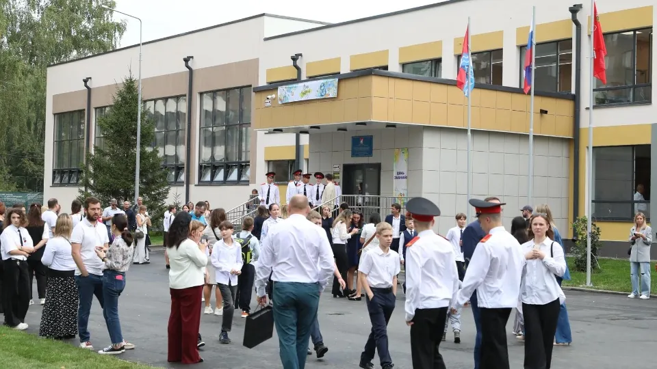 Фото: Минстрой МО