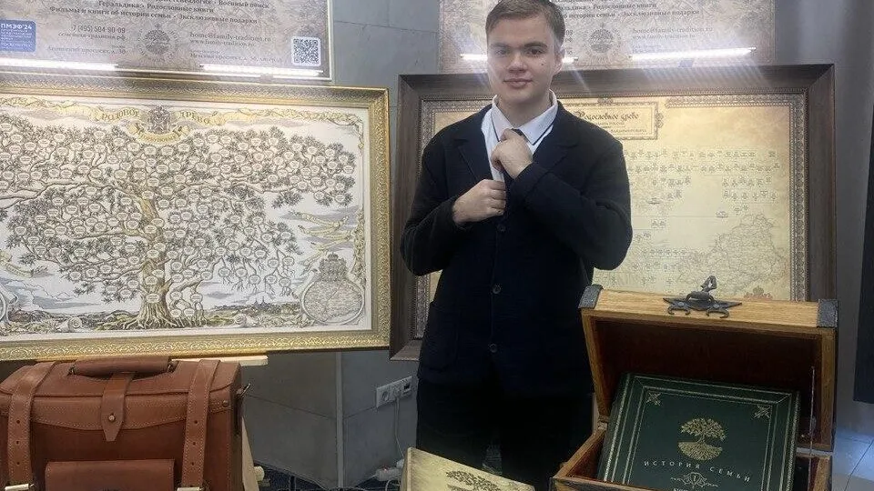 Фото: пресс-служба Министерства образования Московской области