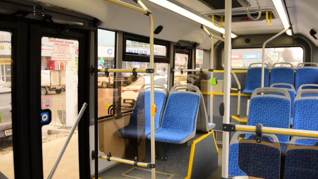 Фото: администрация НФ ГО