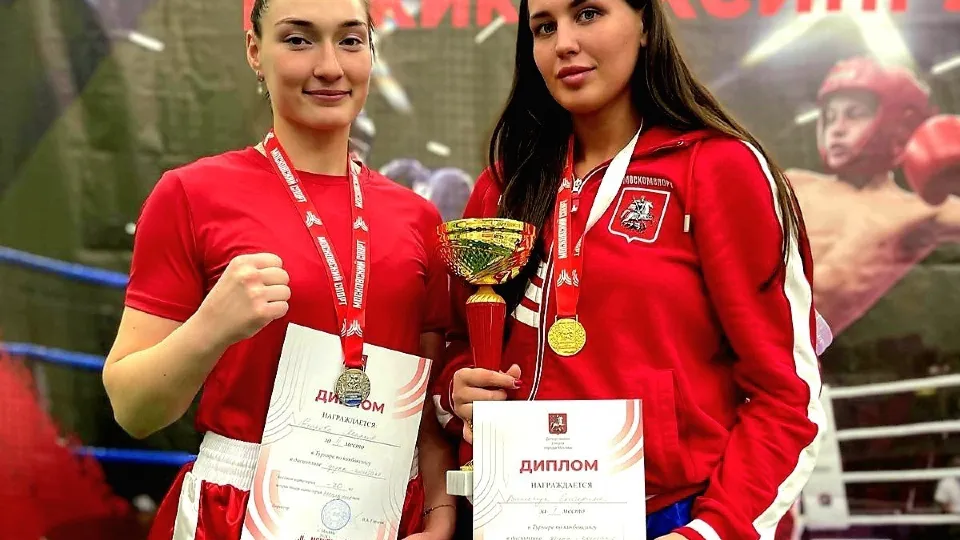 Фото: городской стадион «Авангард»