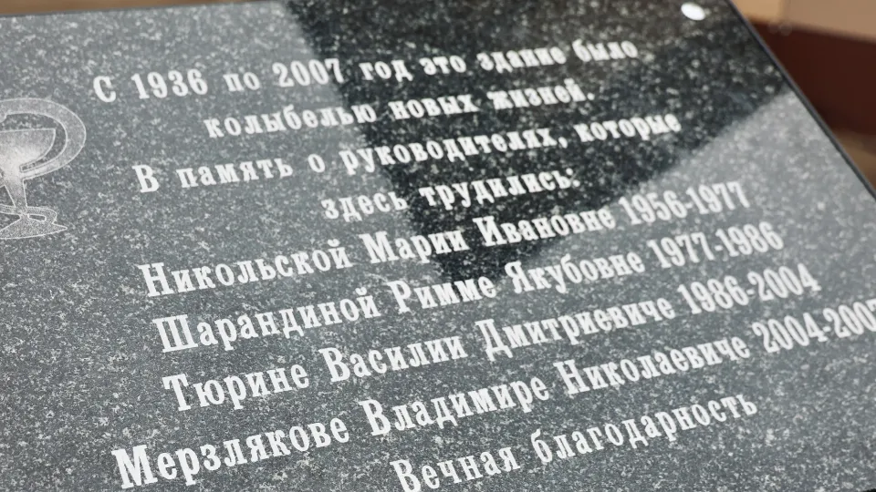 Фото: t.me/semenovdo