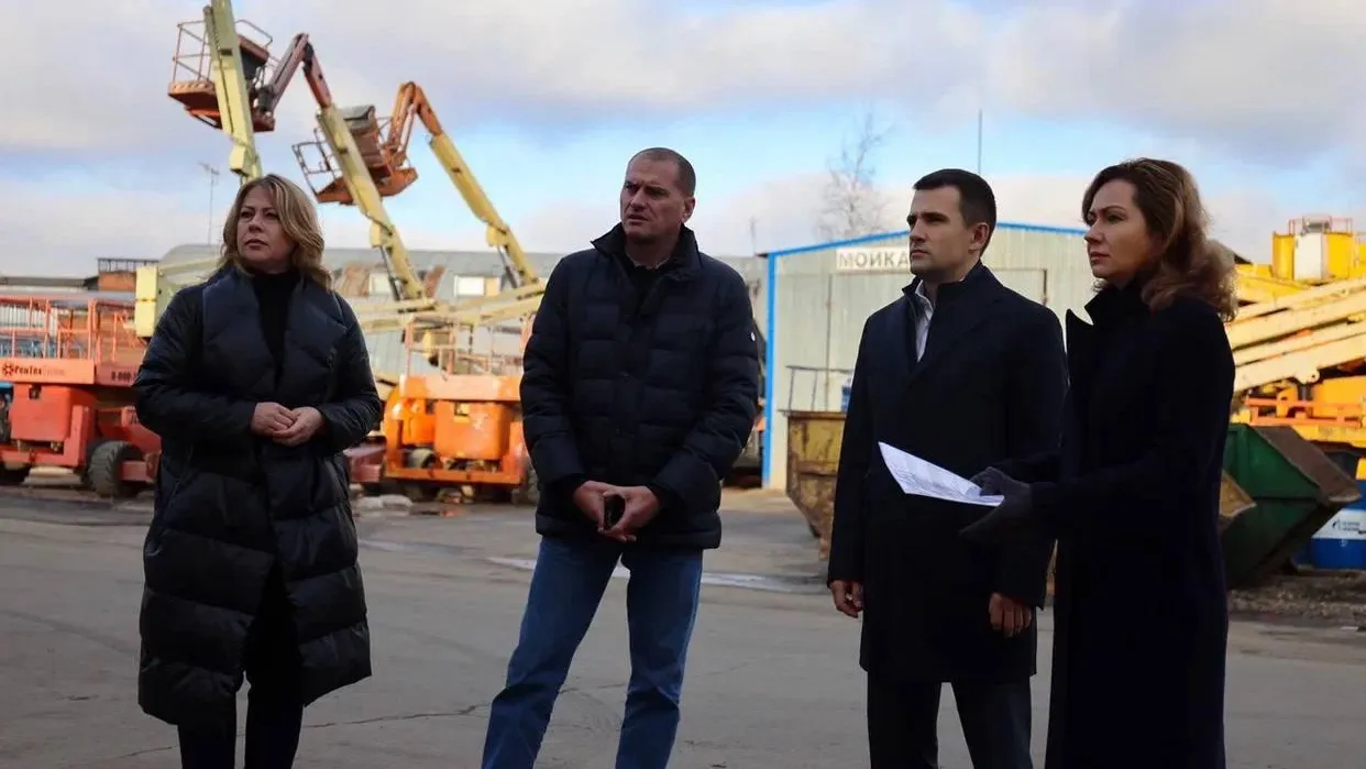 Фото: администрация г.о.Реутов