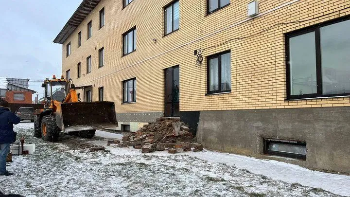 Главное управление региональной безопасности Московской области