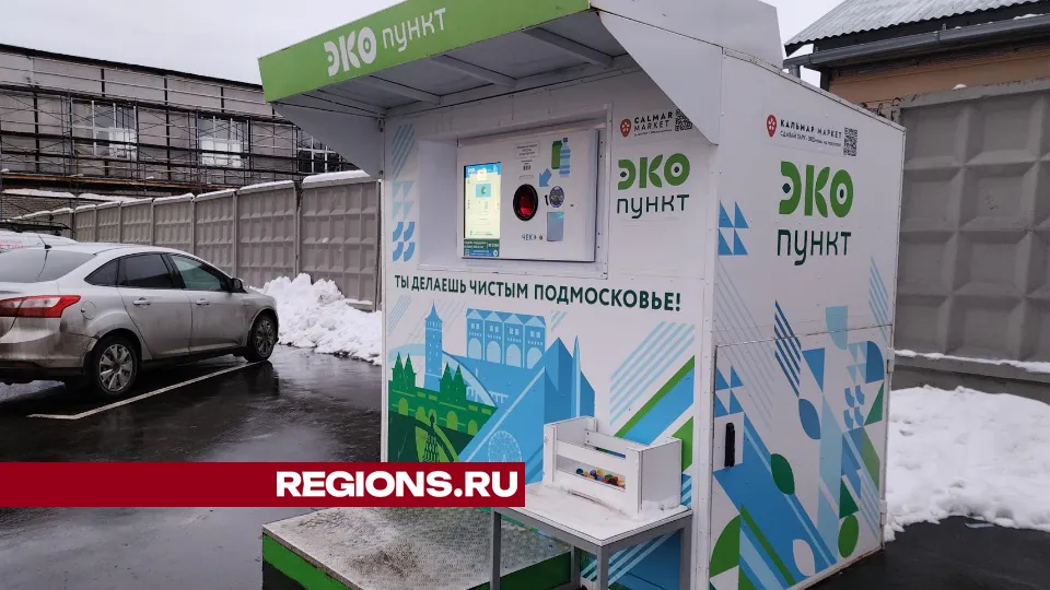 Фото: Екатерина Данилина