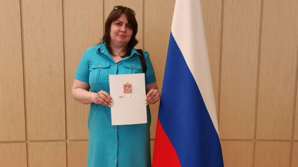 Фото: Министерство жилищной политики МО