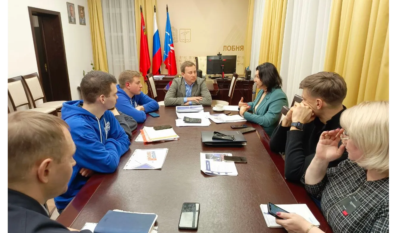 Соцсети администрации г. о. Лобня