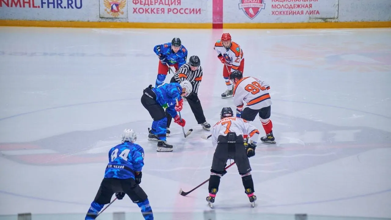 администрация м.о. Чехов