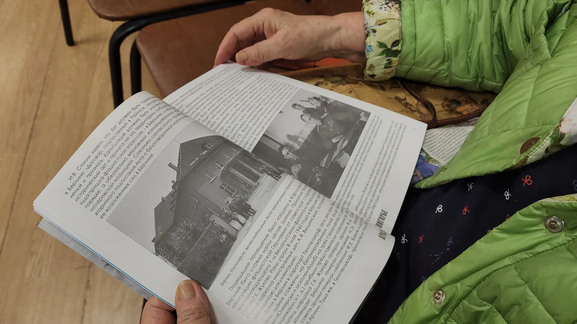 Фото: МедиаБанк Подмосковья/Артем Мишуков