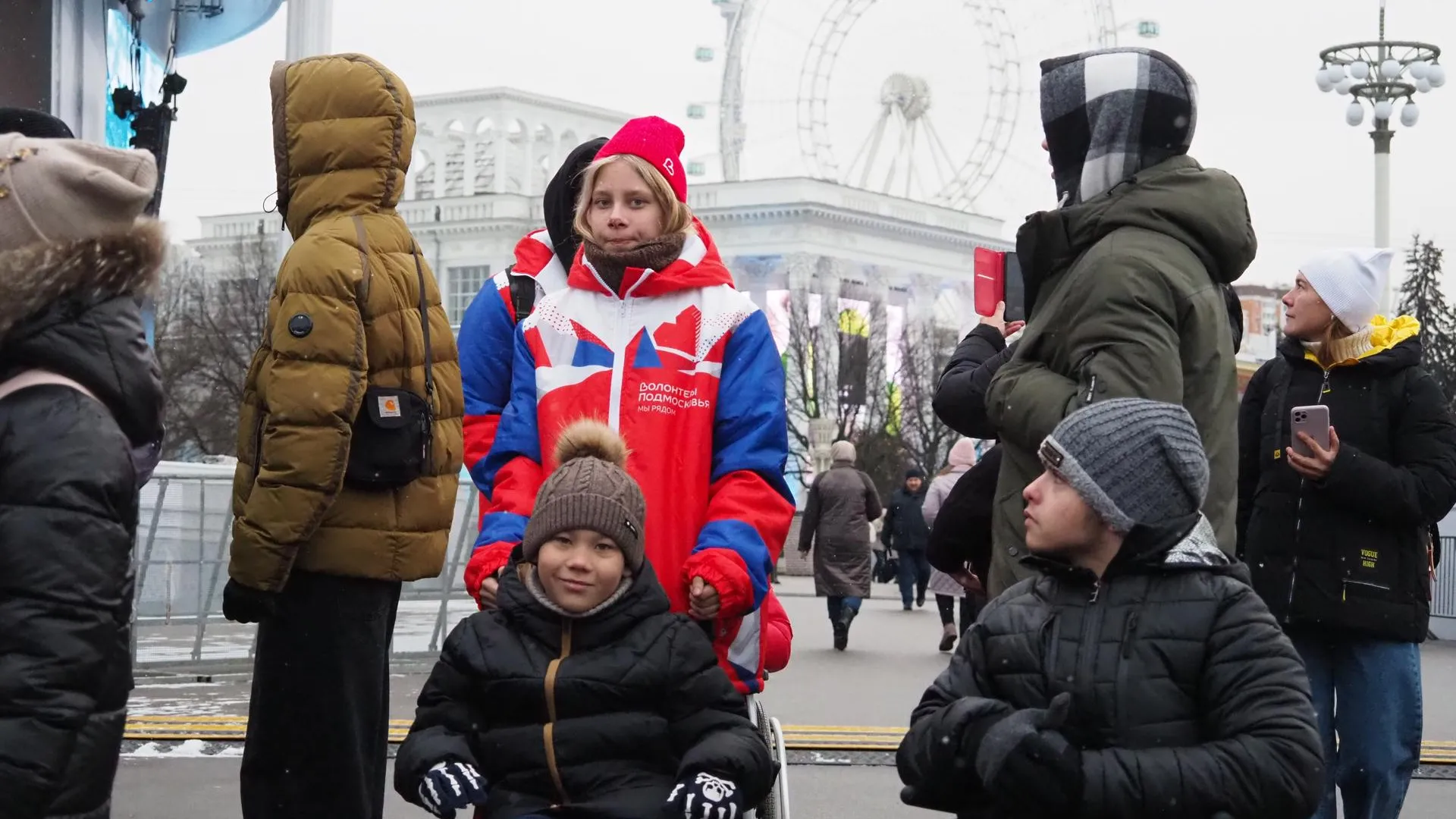 Министерство информационных и социальных коммуникаций Московской области