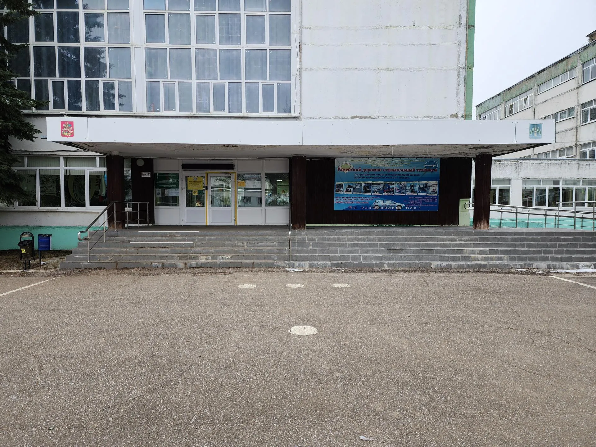 Фото: МедиаБанк Подмосковья/Ирина Моисеева