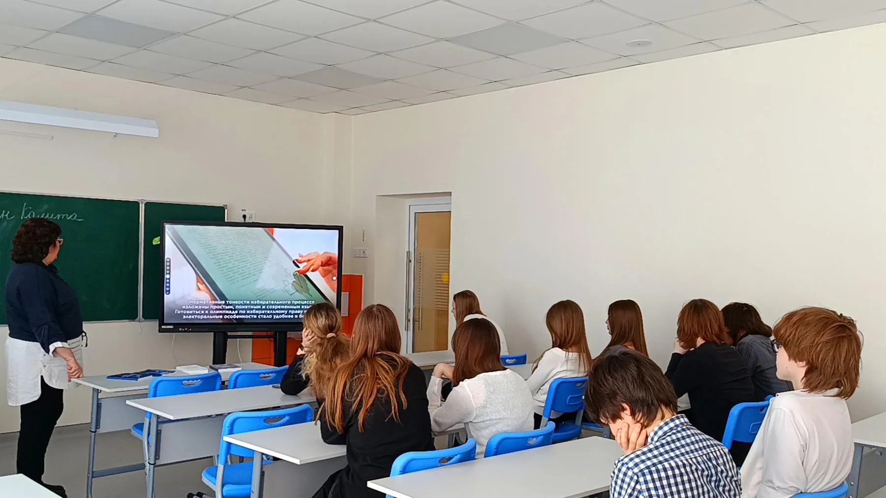 МедиаБанк Подмосковья/Анастасия Новак