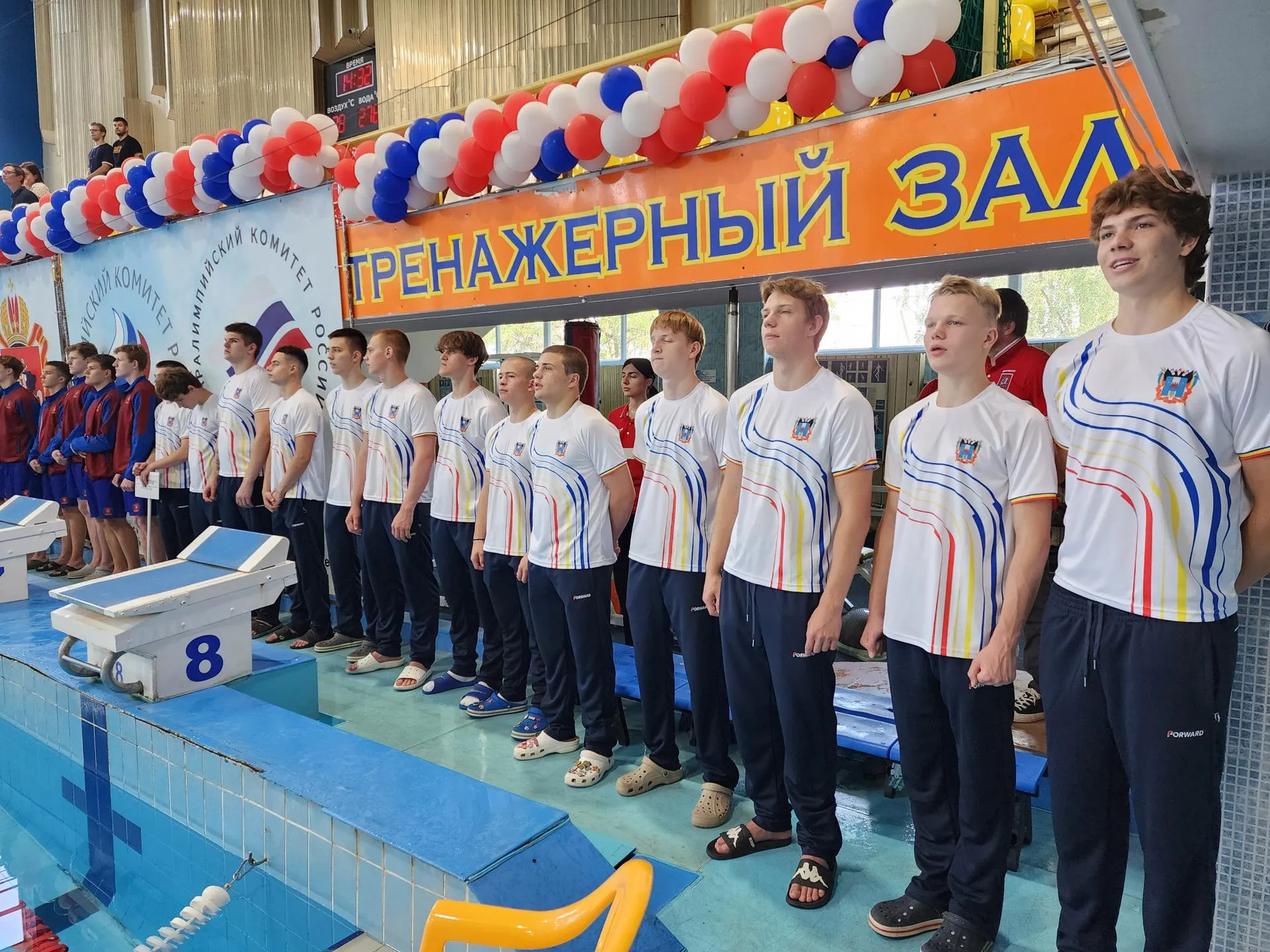 Фото: Ирина Моисеева