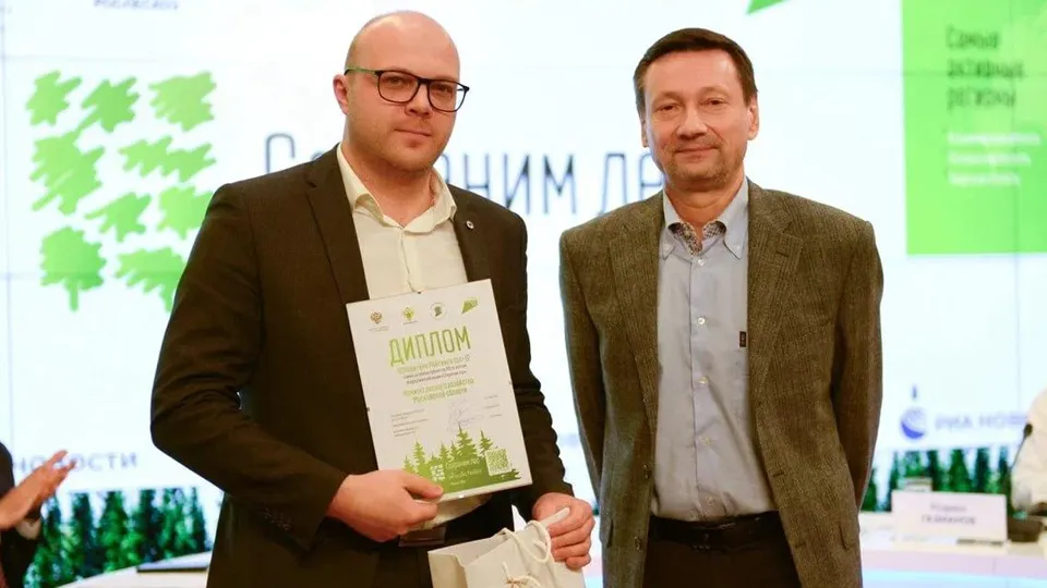 Фото: Комитет лесного хозяйства Московской области