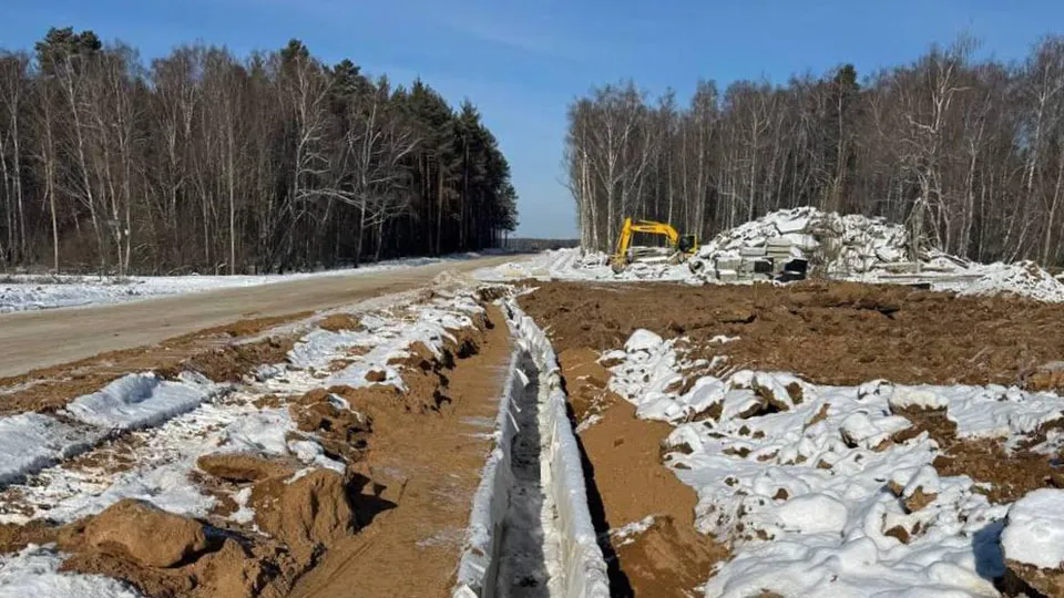 Фото: Минтранс МО