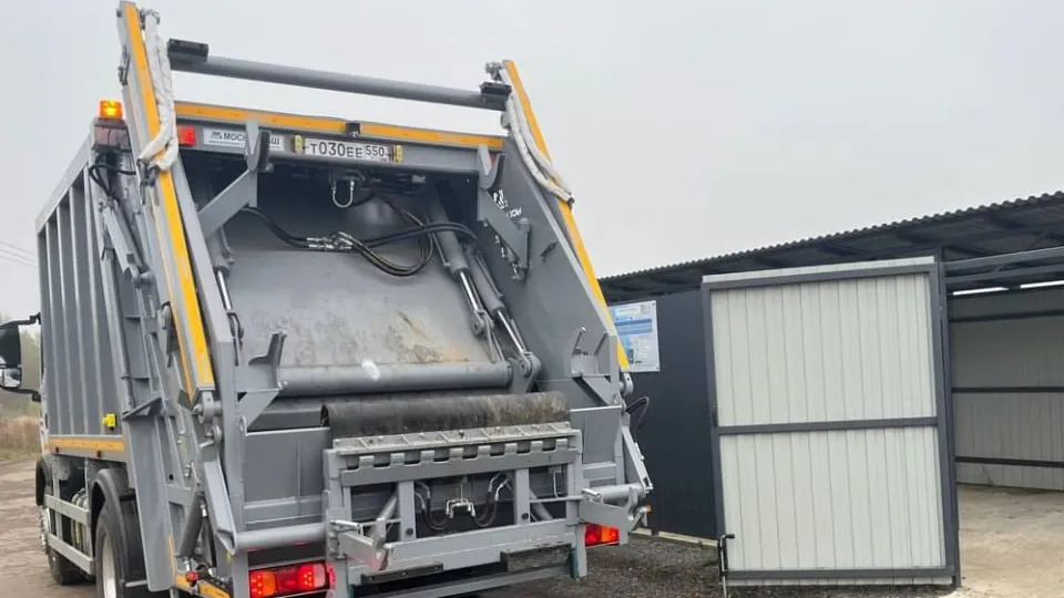 Фото: Министерство по содержанию территорий и государственному жилищному надзору МО