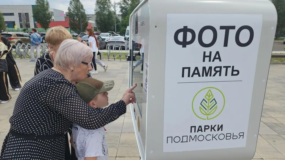 Фото: Ольга Сычева