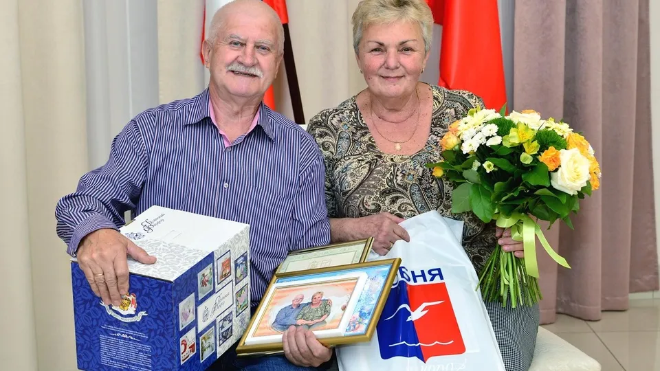 Фото: ЗАГС г.о. Лобня