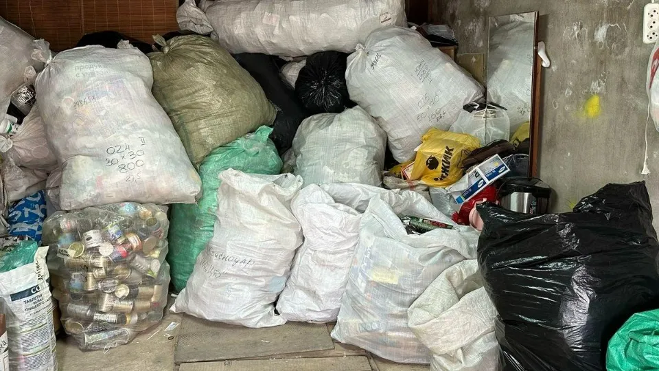 Фото: Министерство по содержанию территорий и государственному жилищному надзору МО