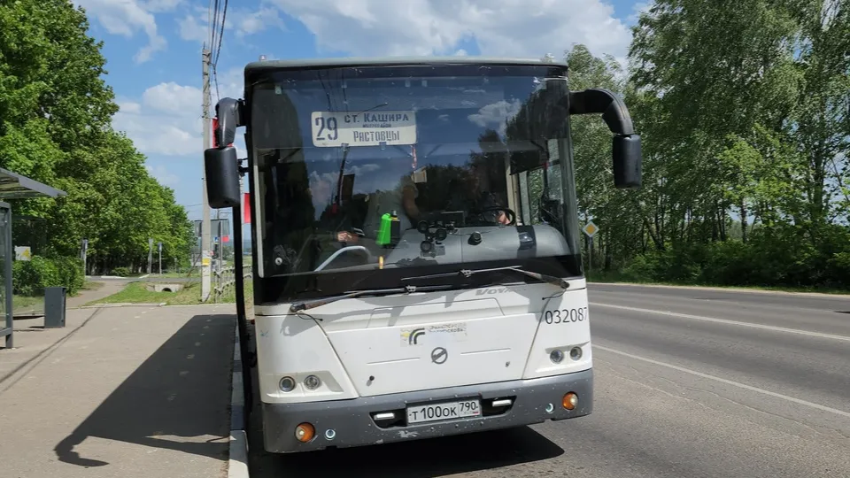 Фото: МедиаБанк Подмосковья/Иван Дубров