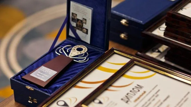 Всероссийская туристская премия «Маршрут года»