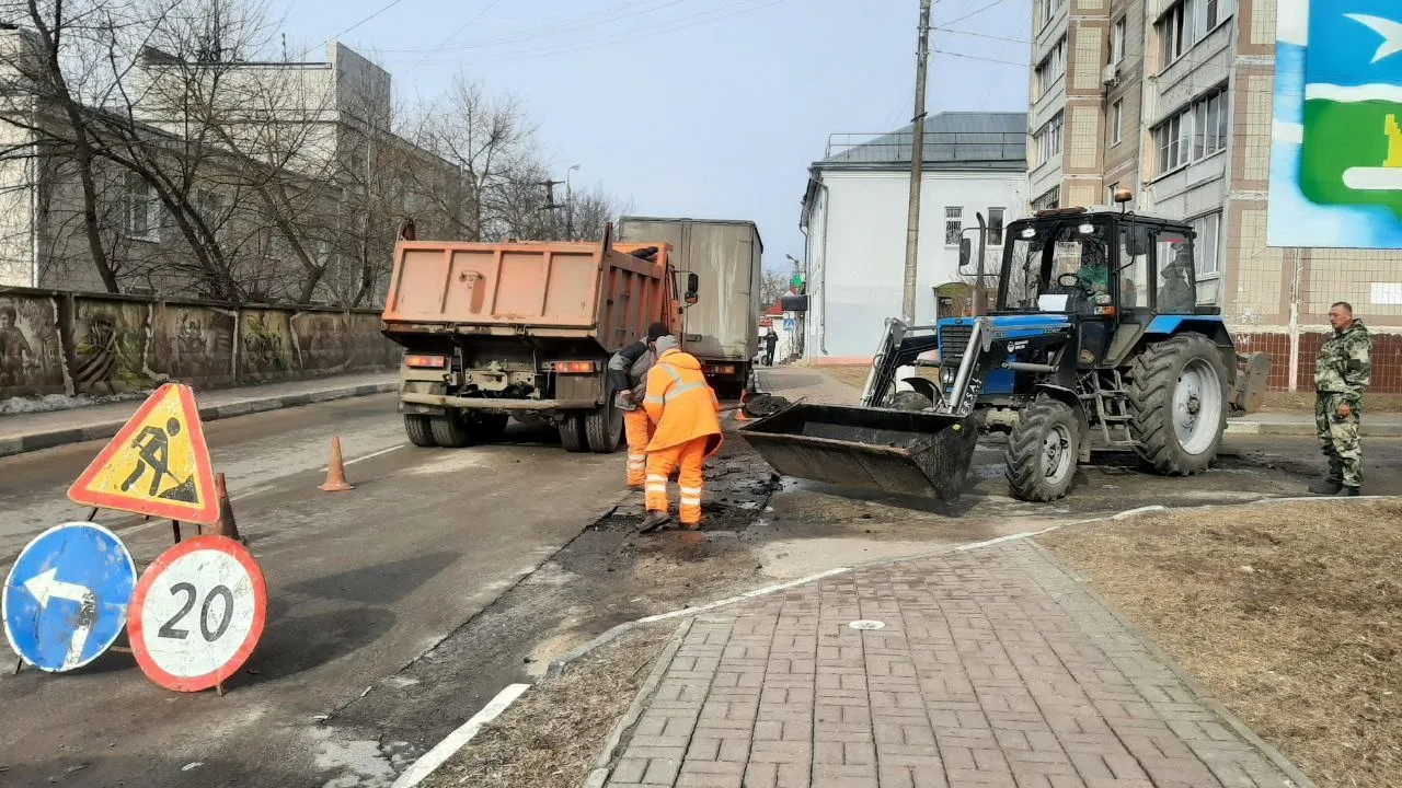 Фото: соцсети