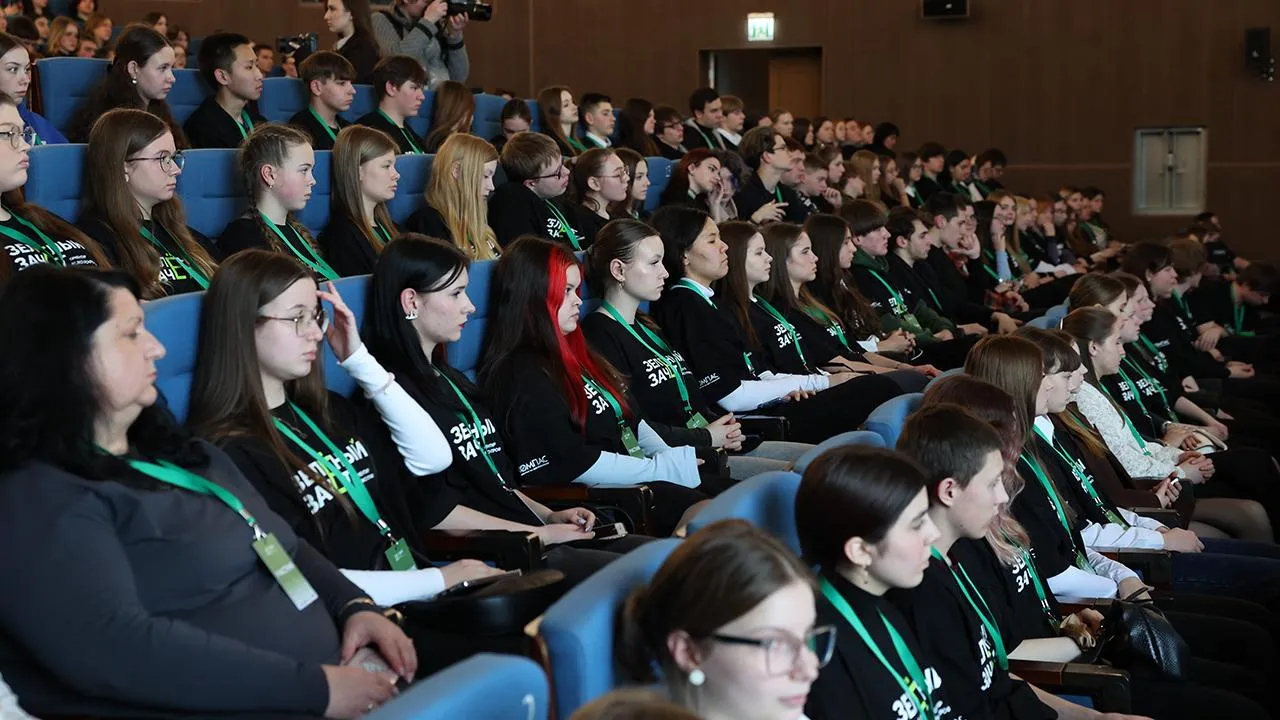 Фонд поддержки и развития экологических инициатив «Компас»