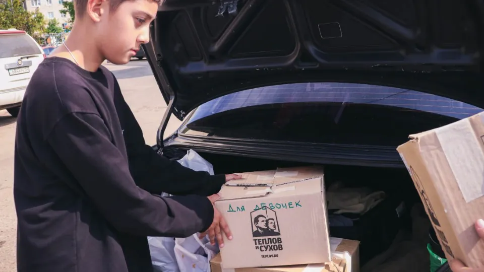 Фото: t.me/MMC_Ruza