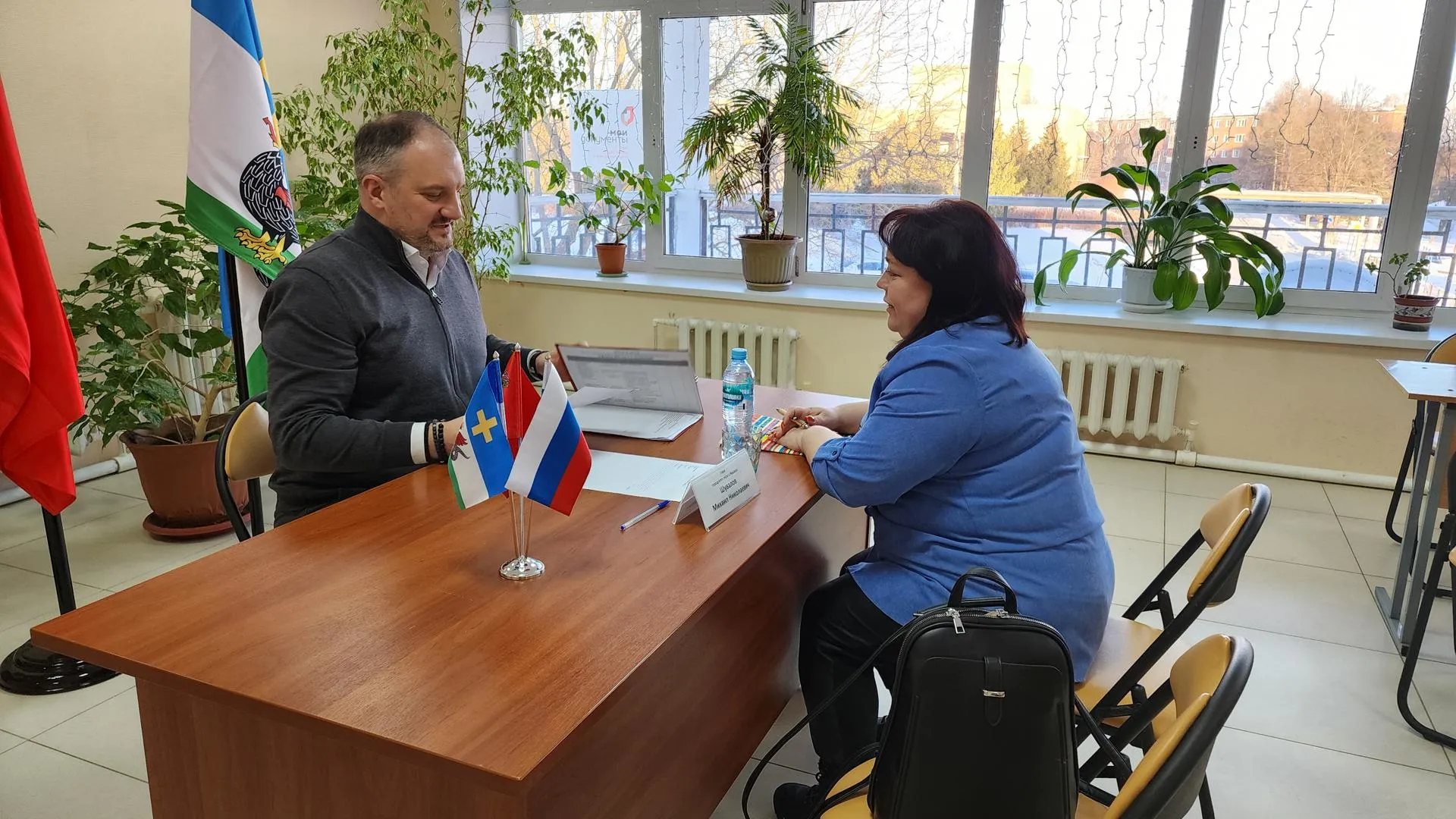 Фото: Иван Дубров