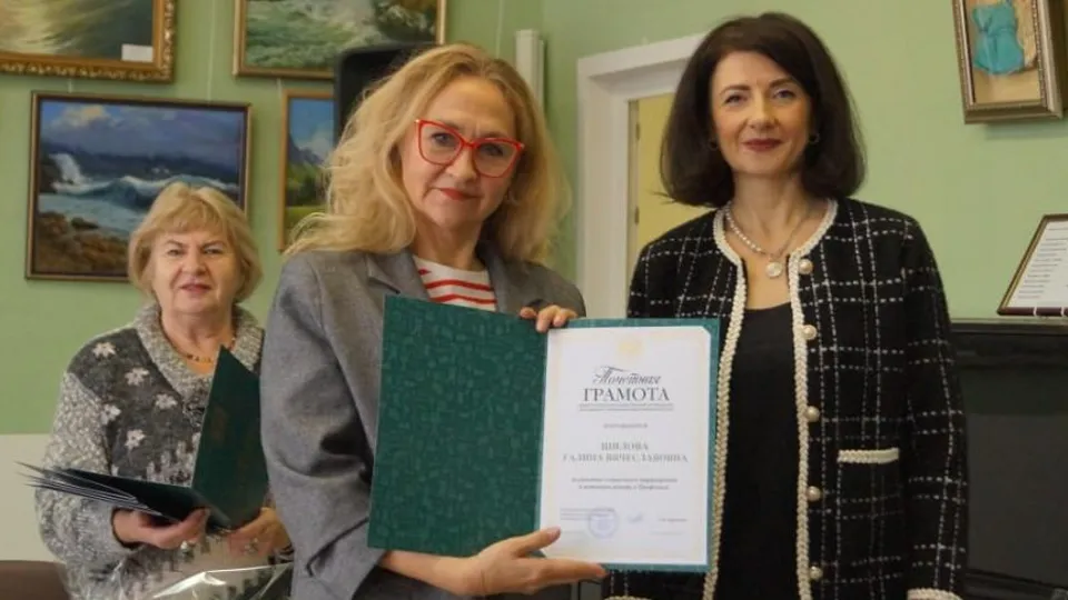 Фото: Администрация Павлово-Посадского г.о.