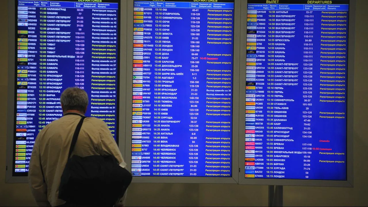 медиасток.рф