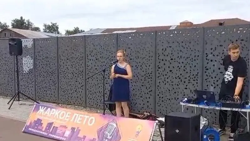 Фото: Комитет лесного хозяйства МО