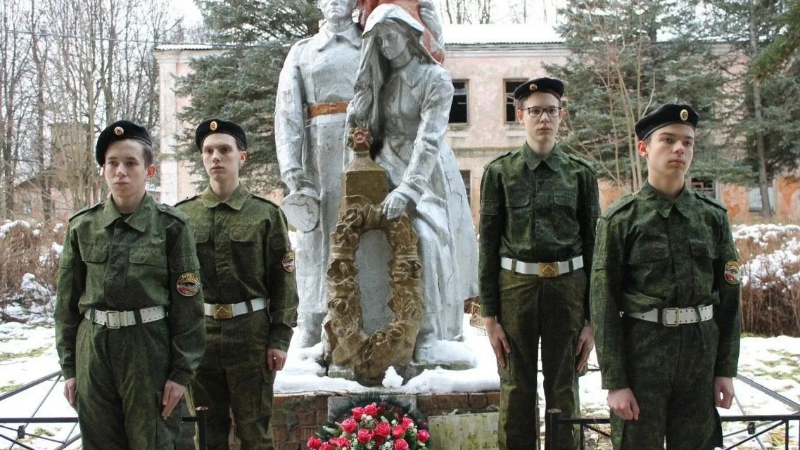 Фото: Министерство образования МО