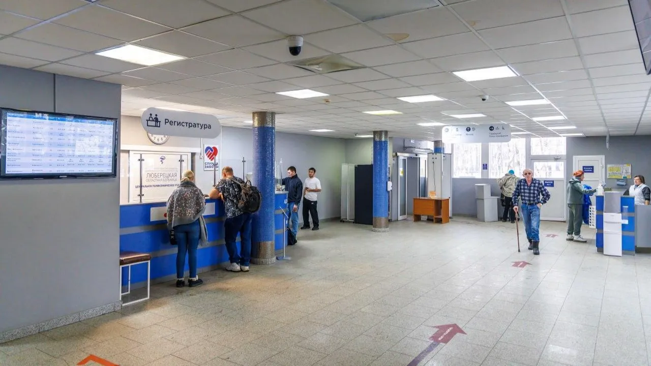 МедиаБанк Подмосковья/Наталья Лымарь