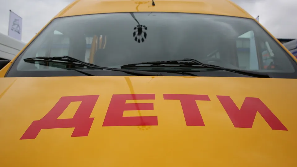 Фото: медиасток.рф