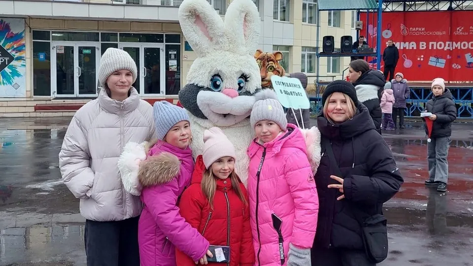 Фото: пресс-служба администрации муниципального округа Луховицы