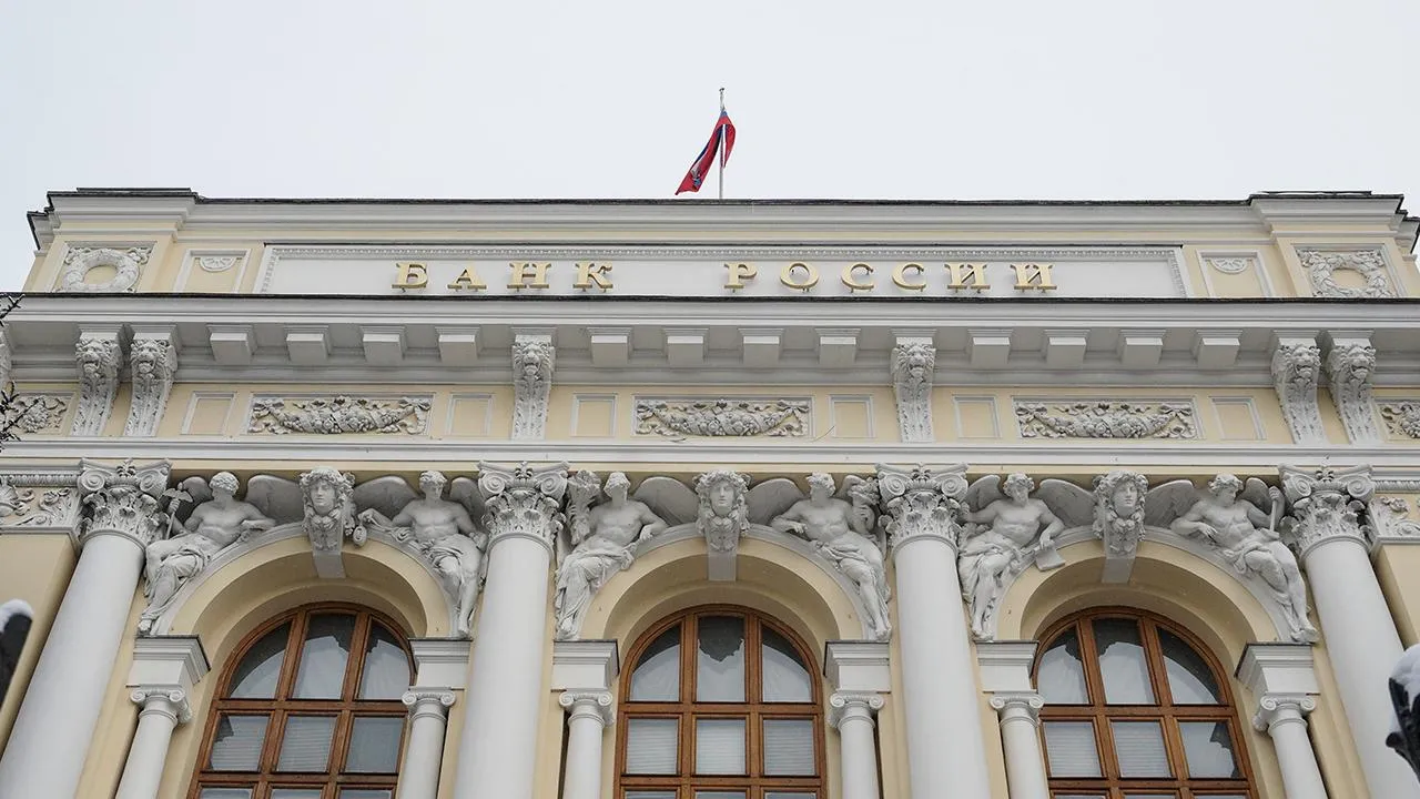 Эксперт предсказал повышение ключевой ставки до 20%