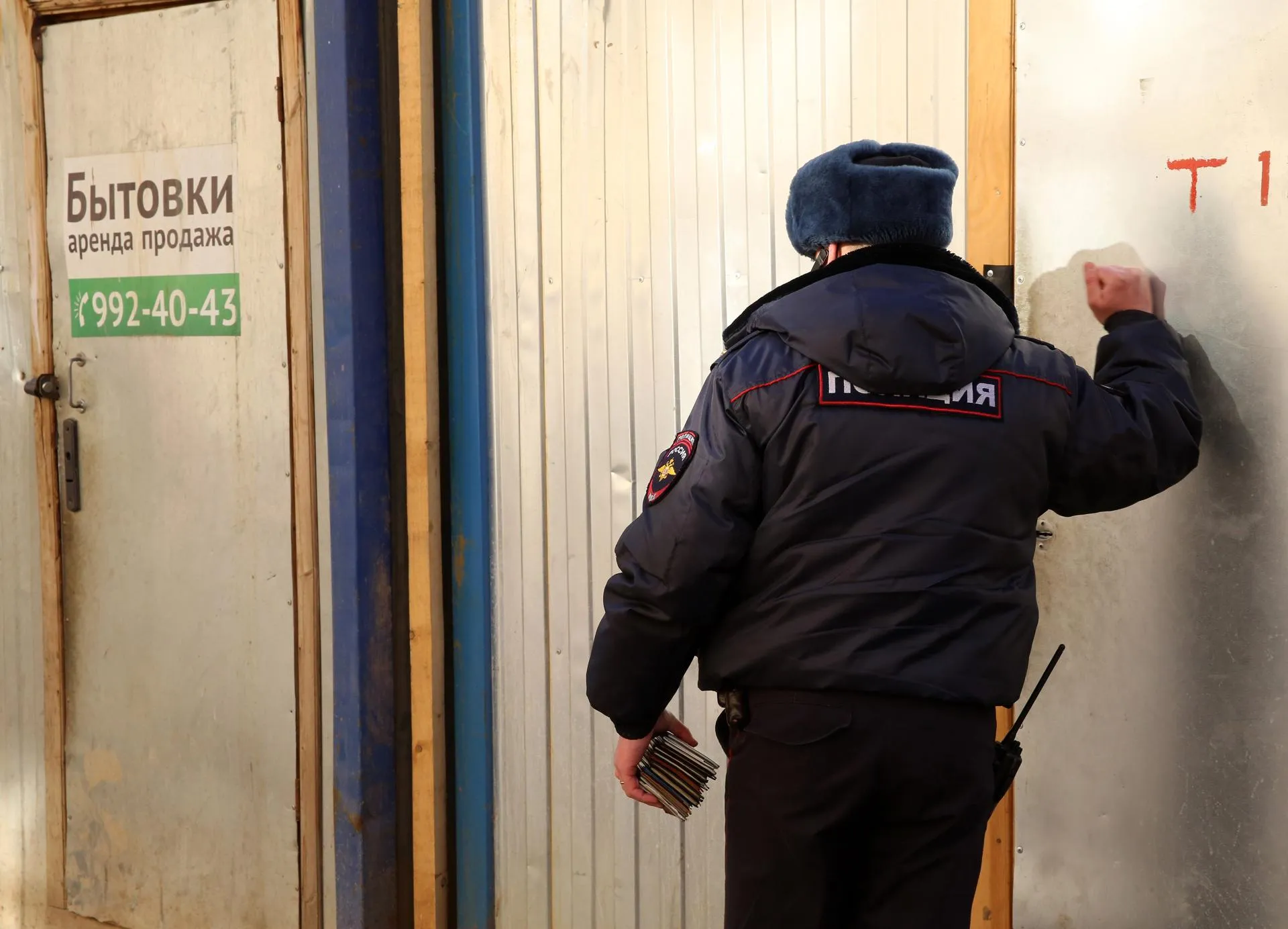 Andrey Pronin/ZUMAPRESS.com