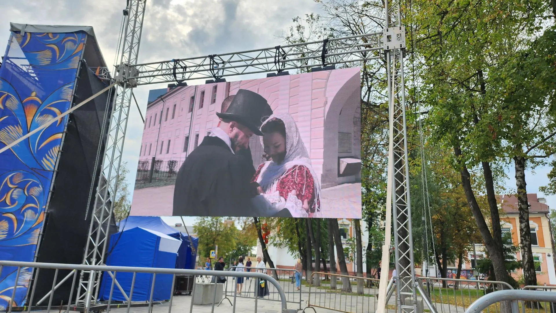 Фото: Юлия Андросова